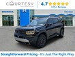Honda Passport
