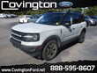  Ford Bronco Sport