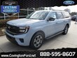  Ford Expedition Max