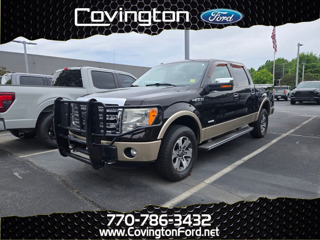 2013 Ford F-150 Lariat