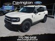  Ford Bronco Sport