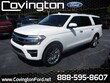  Ford Expedition Max