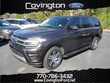  Ford Expedition Max