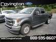 Ford F250