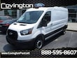 Ford Transit-250 Cargo