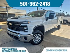 2026 Chevrolet Silverado 2500 HD WT Truck