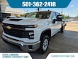  Chevrolet Silverado 2500 HD