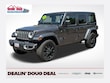  Jeep Wrangler 4xe