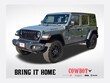  Jeep Wrangler 4xe