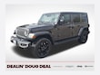  Jeep Wrangler 4xe