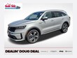  Kia Sorento Hybrid