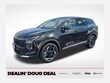  Kia Sportage Hybrid