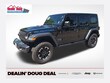  Jeep Wrangler 4xe
