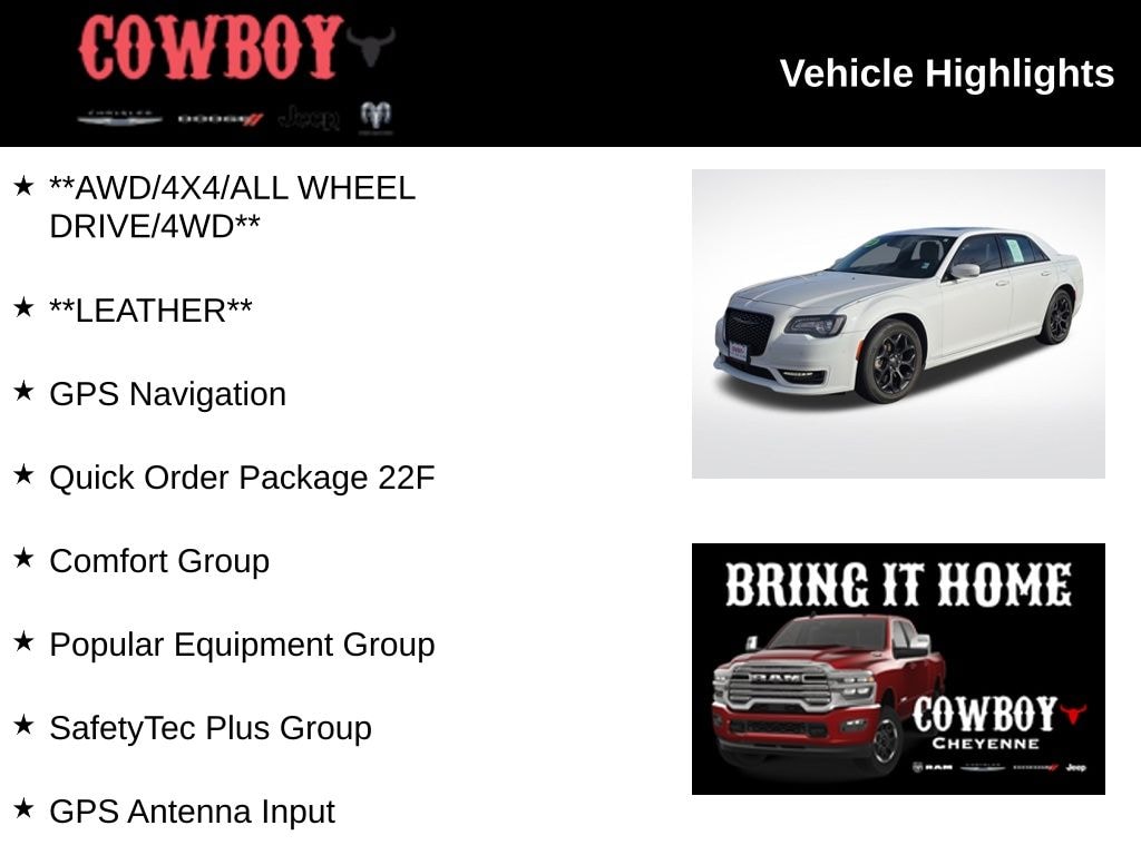 Used 2022 Chrysler 300 Touring Sedan