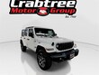  Jeep Wrangler 4xe
