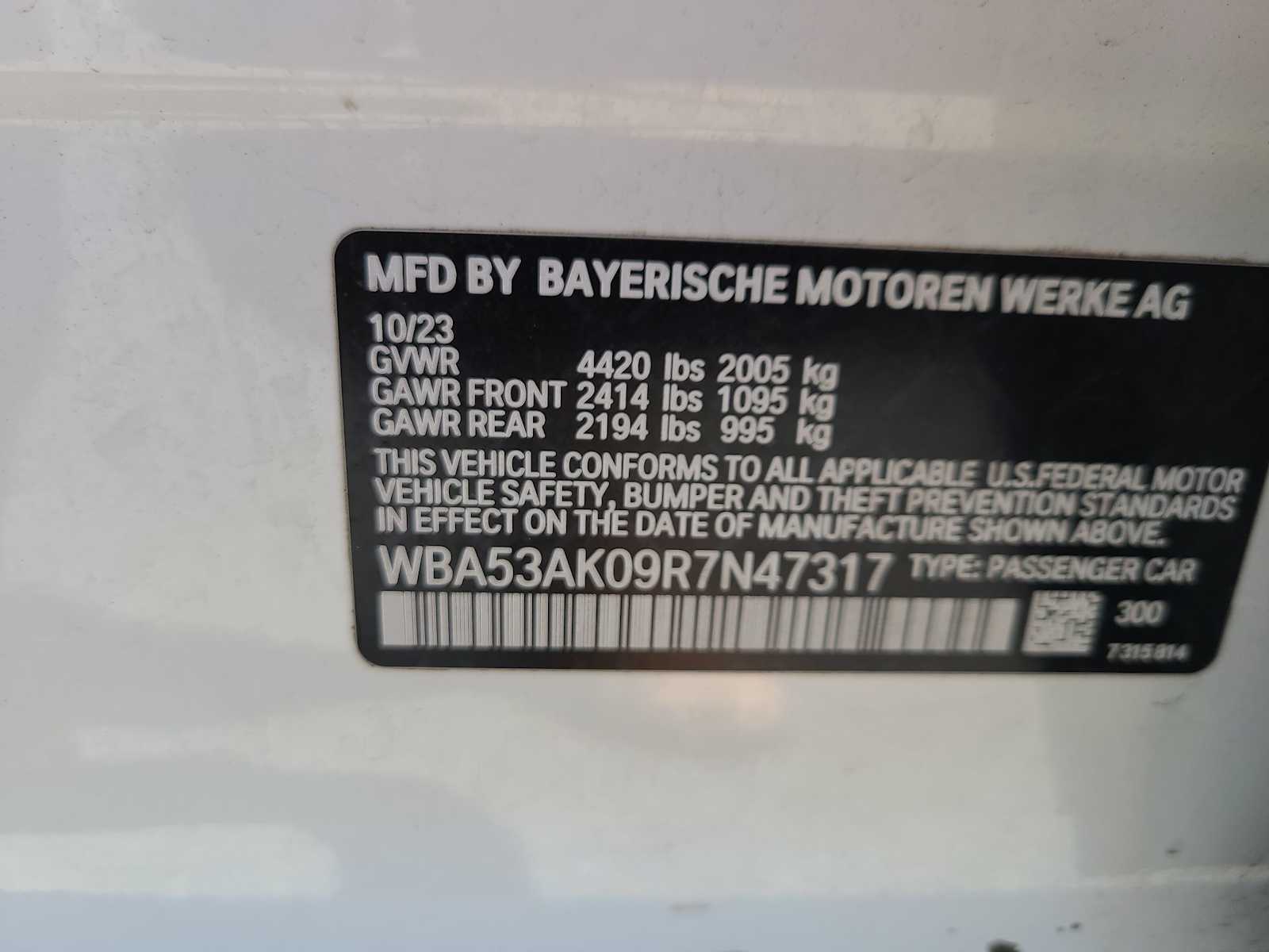 Thumbnail: 2024 BMW 2 Series - 29