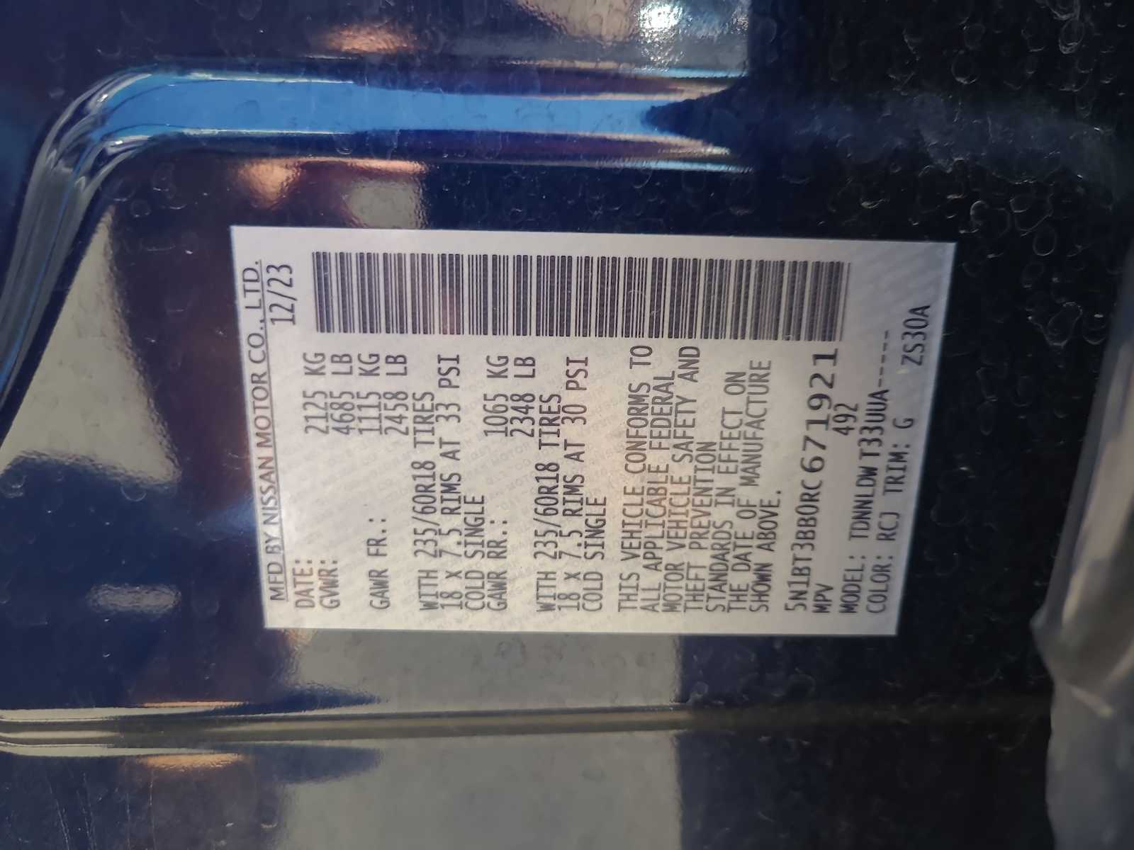 Thumbnail: 2024 Nissan Rogue - 29