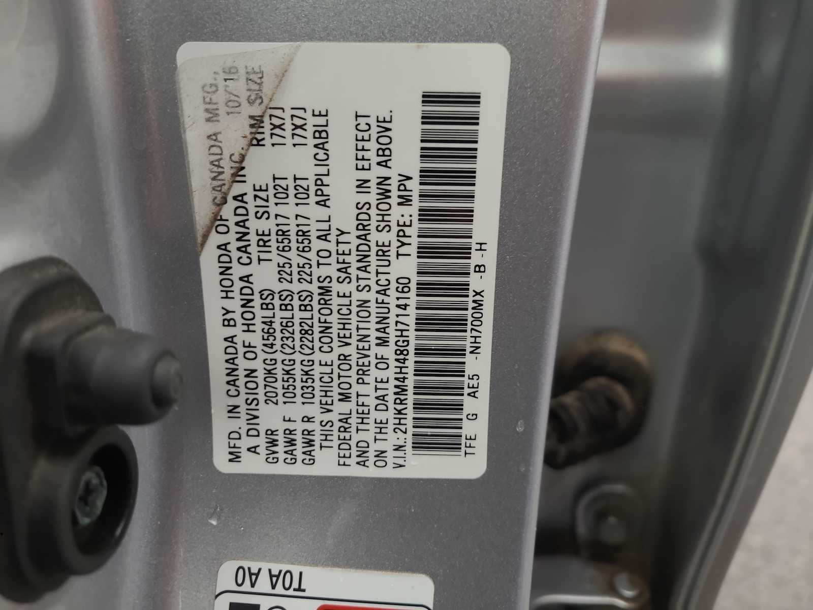 Thumbnail: 2016 Honda CR-V - 29