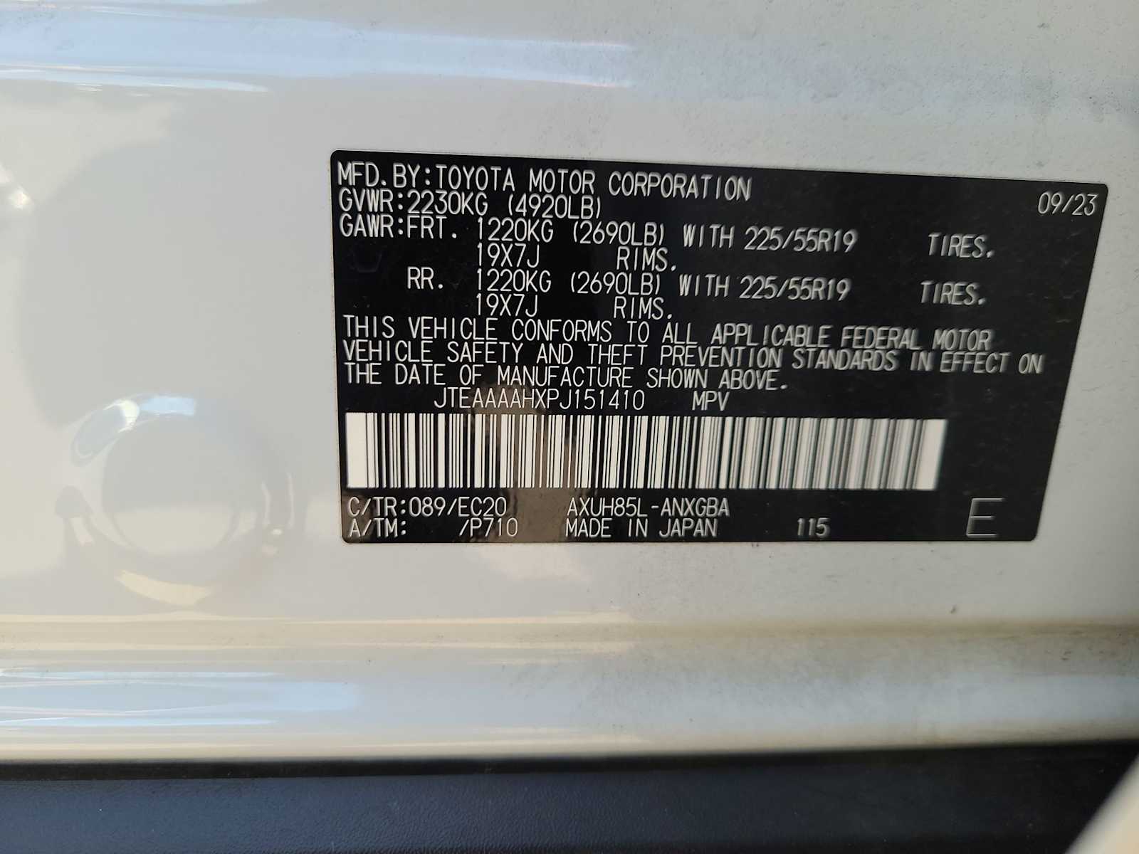 Thumbnail: 2023 Toyota Venza - 29