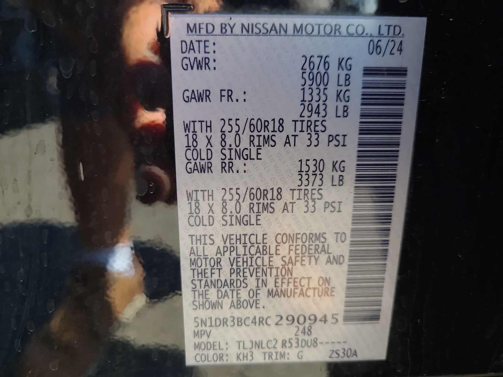 Thumbnail: 2024 Nissan Pathfinder - 29