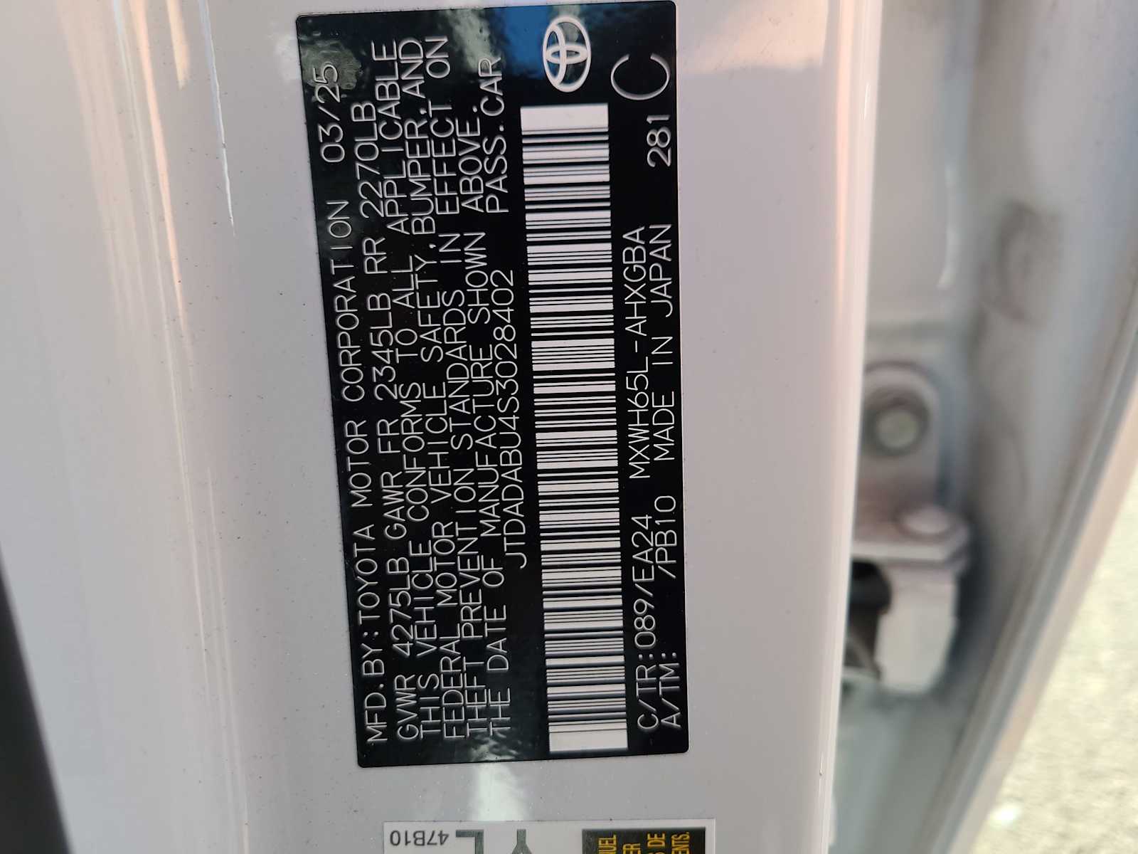 Thumbnail: 2025 Toyota Prius - 29