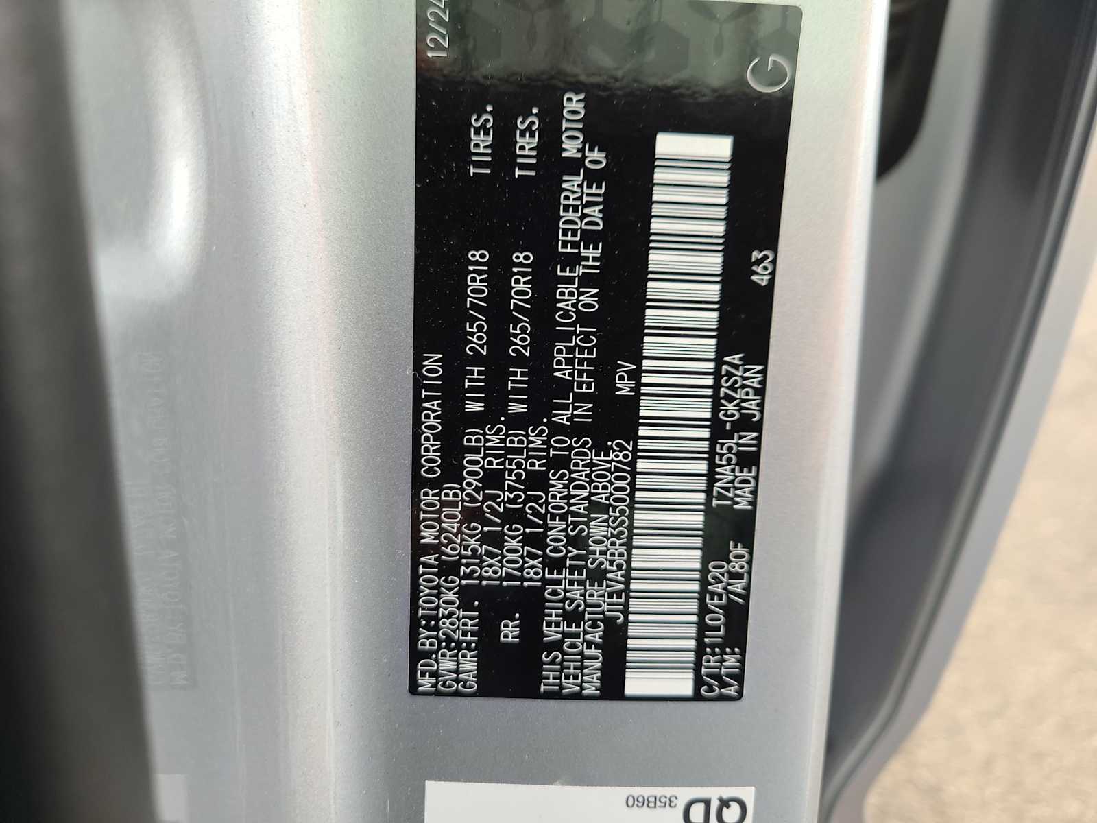 Thumbnail: 2025 Toyota 4Runner - 29