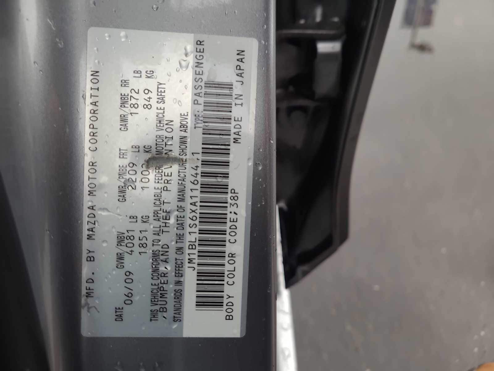 Thumbnail: 2010 Mazda Mazda3 - 29