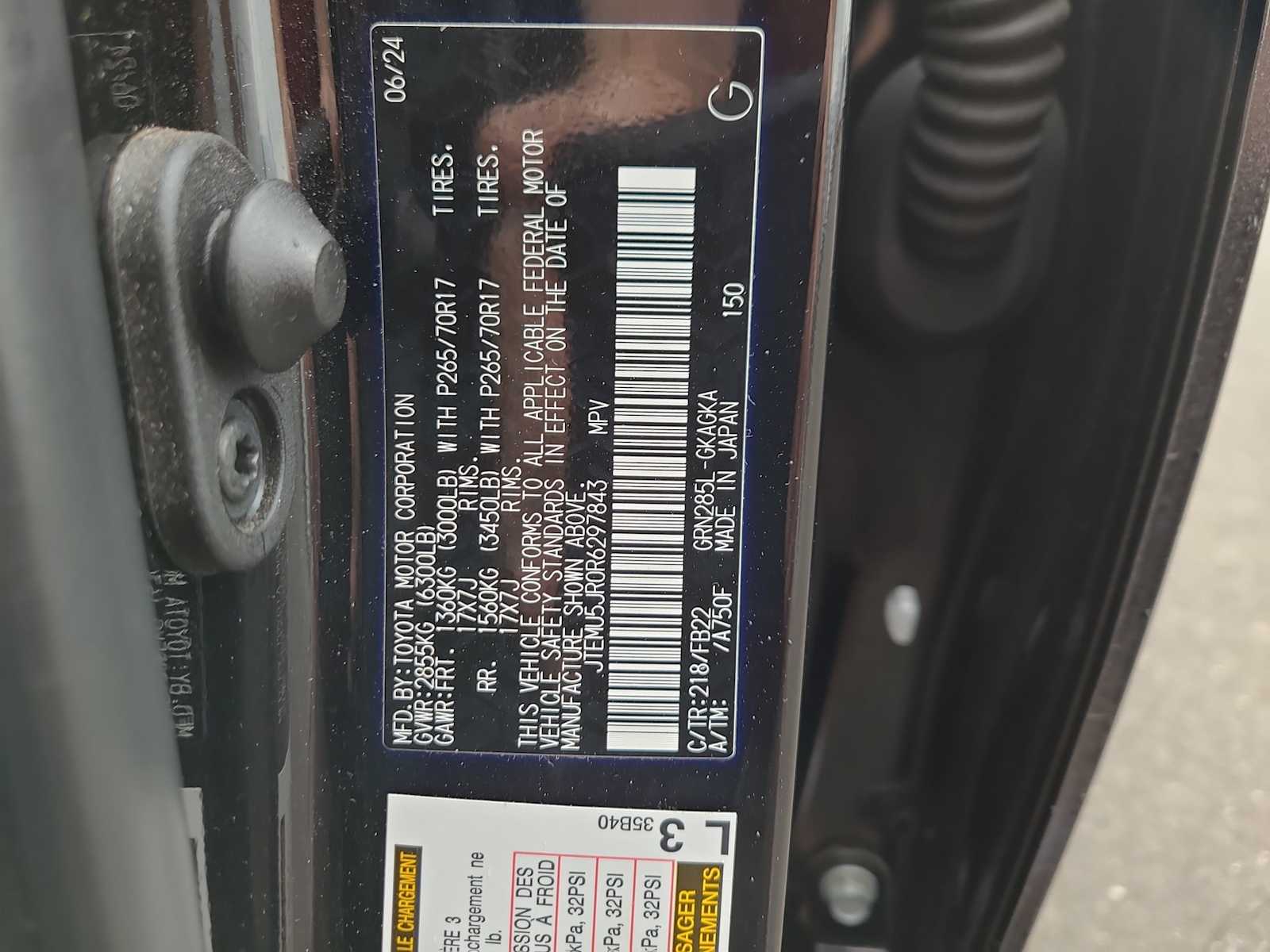 Thumbnail: 2024 Toyota 4Runner - 29