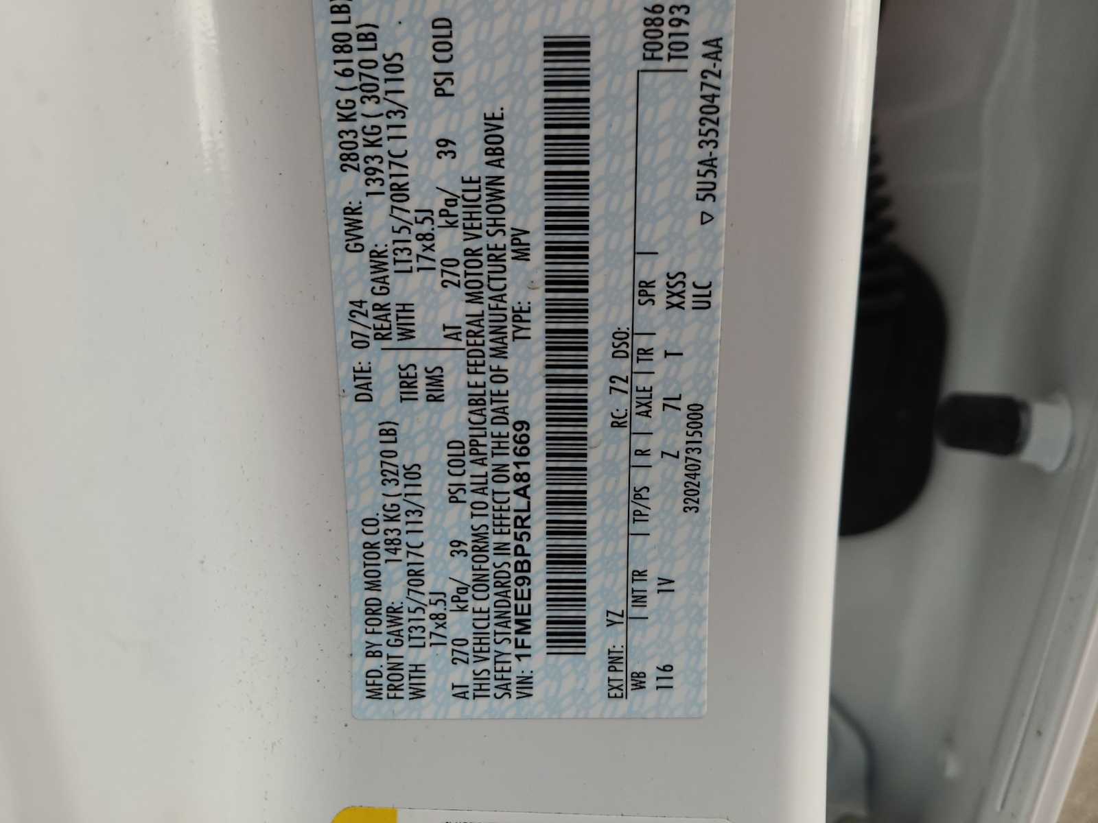 Thumbnail: 2024 Ford Bronco - 29