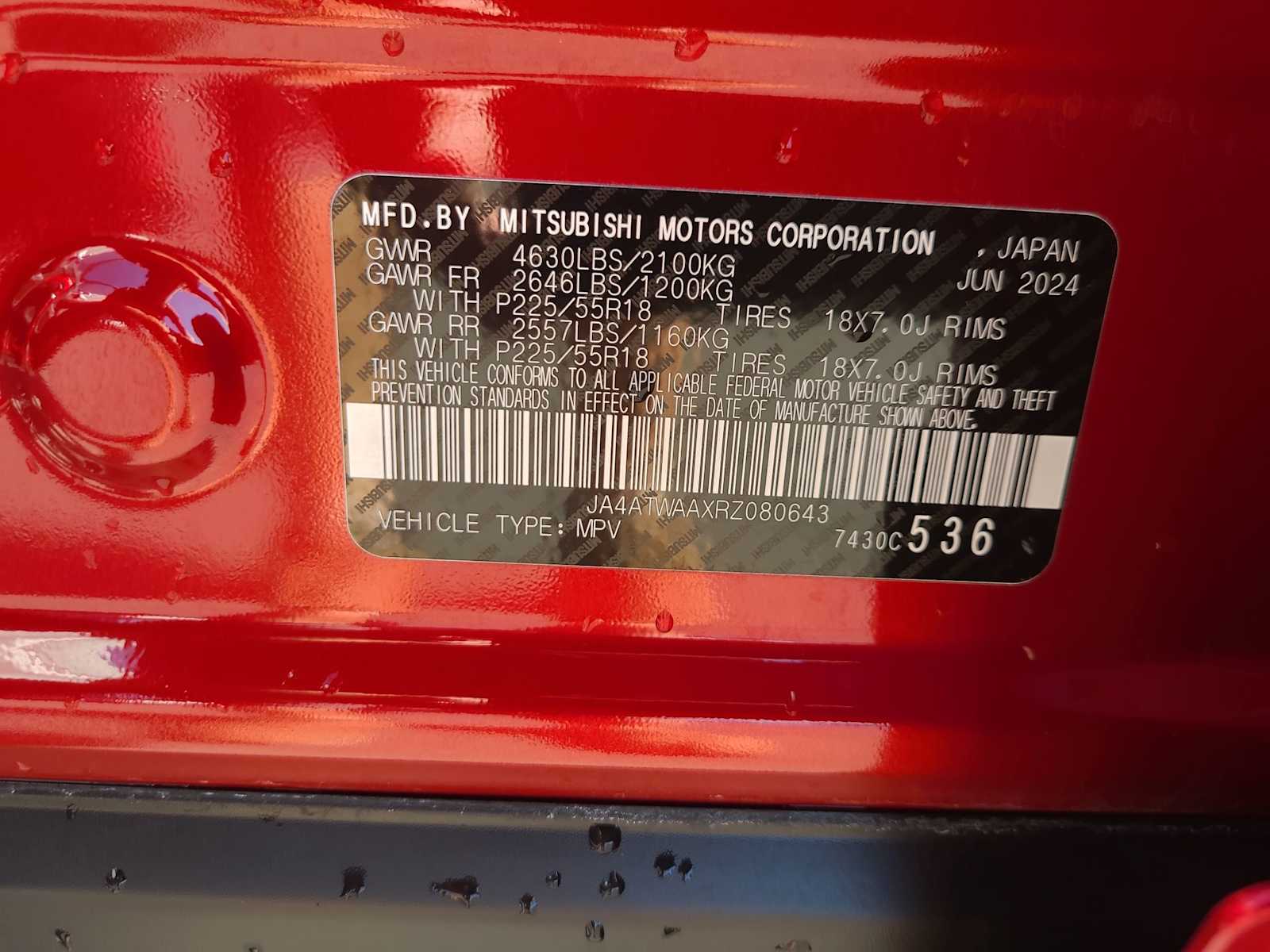 Thumbnail: 2024 Mitsubishi Eclipse Cross - 29