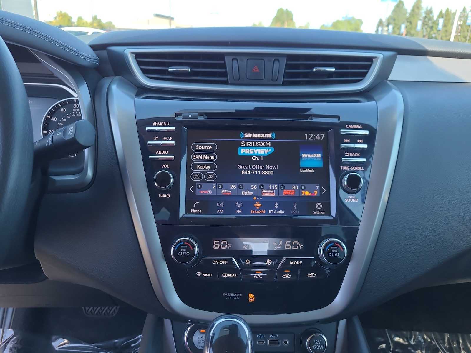 Thumbnail: 2023 Nissan Murano - 24