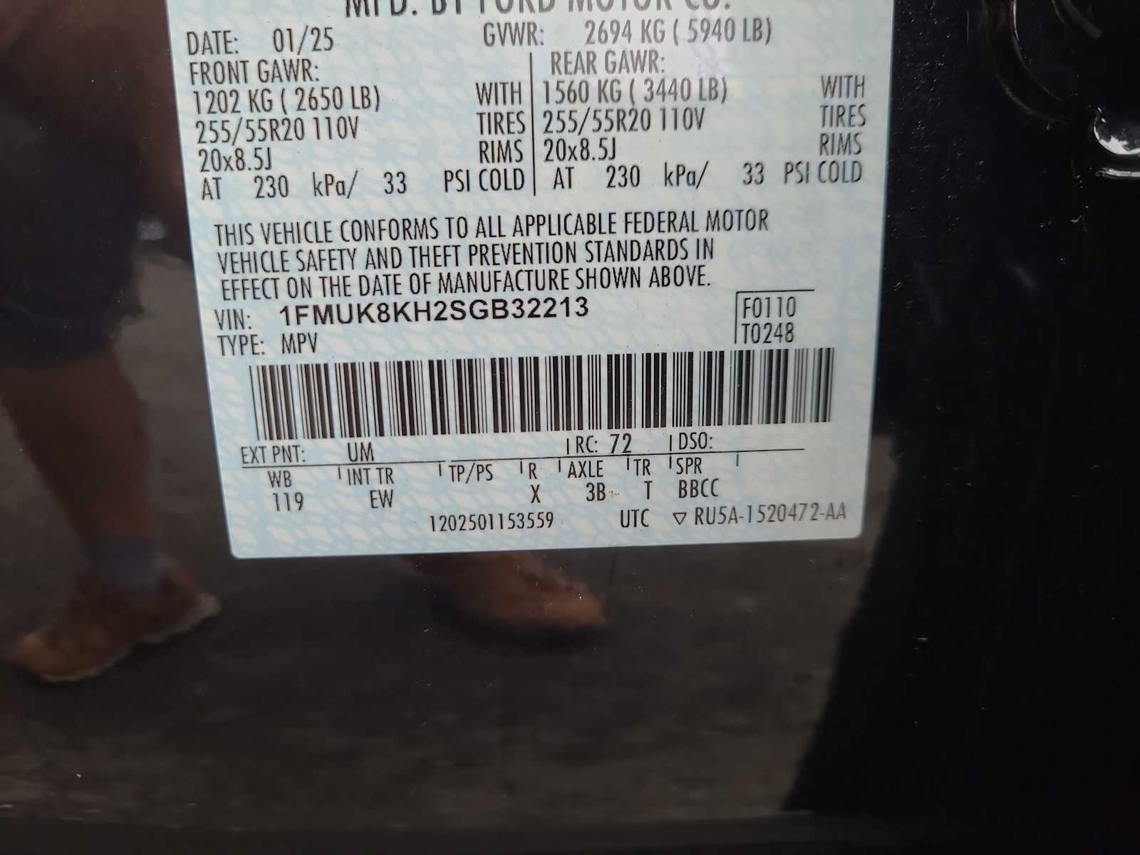 Thumbnail: 2025 Ford Explorer - 29