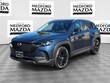  Mazda CX-50