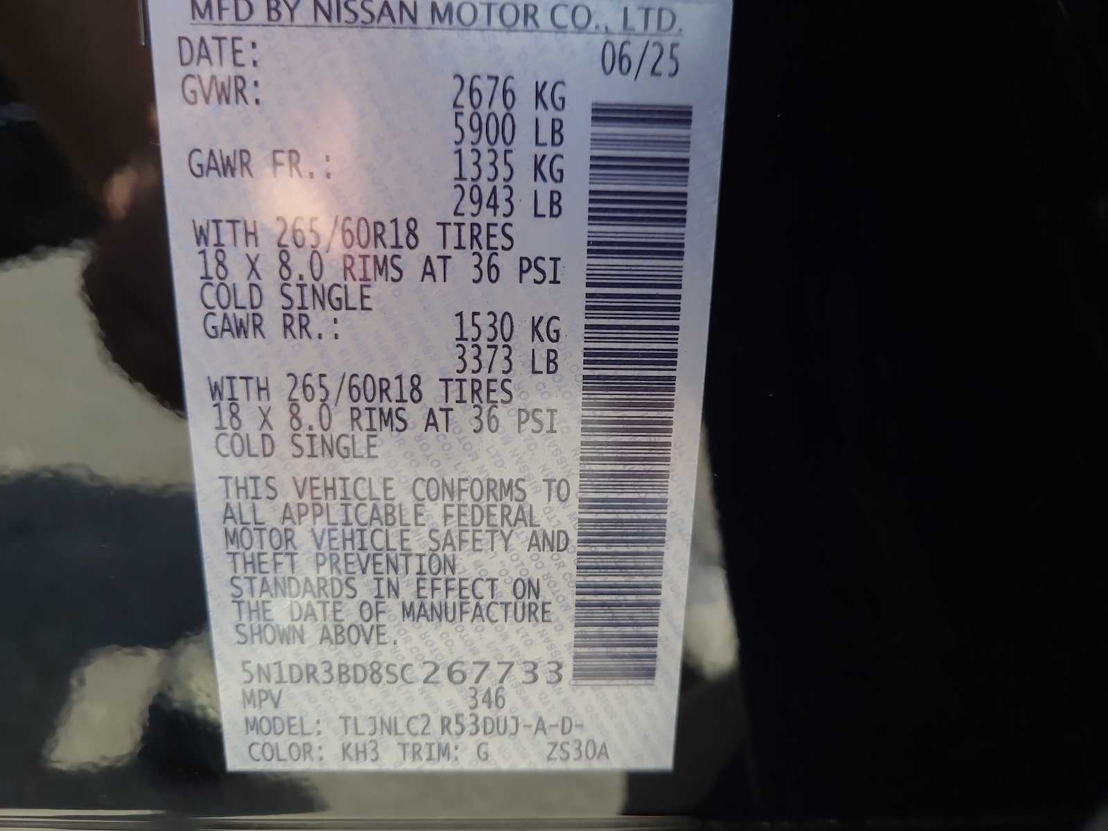 Thumbnail: 2025 Nissan Pathfinder - 29