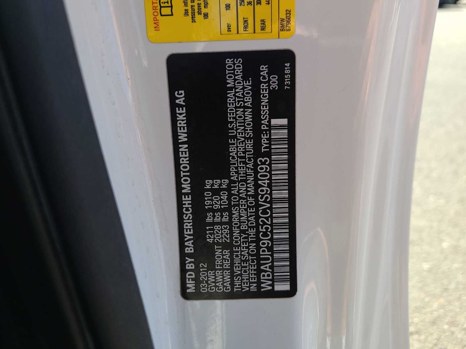 Thumbnail: 2012 BMW 1 Series - 29