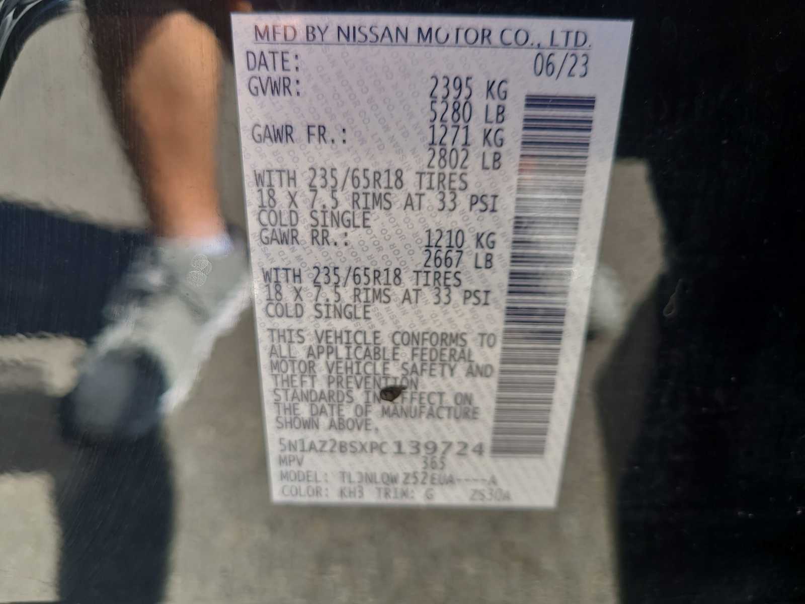 Thumbnail: 2023 Nissan Murano - 29