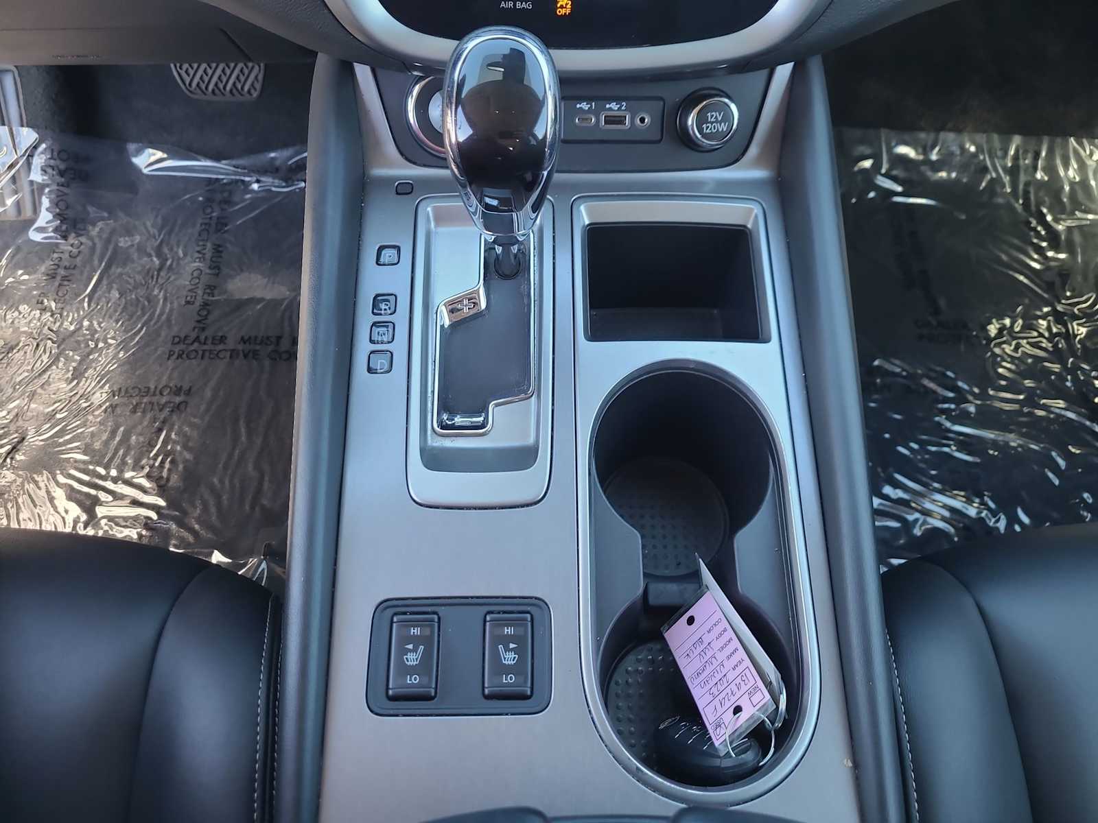 Thumbnail: 2023 Nissan Murano - 25