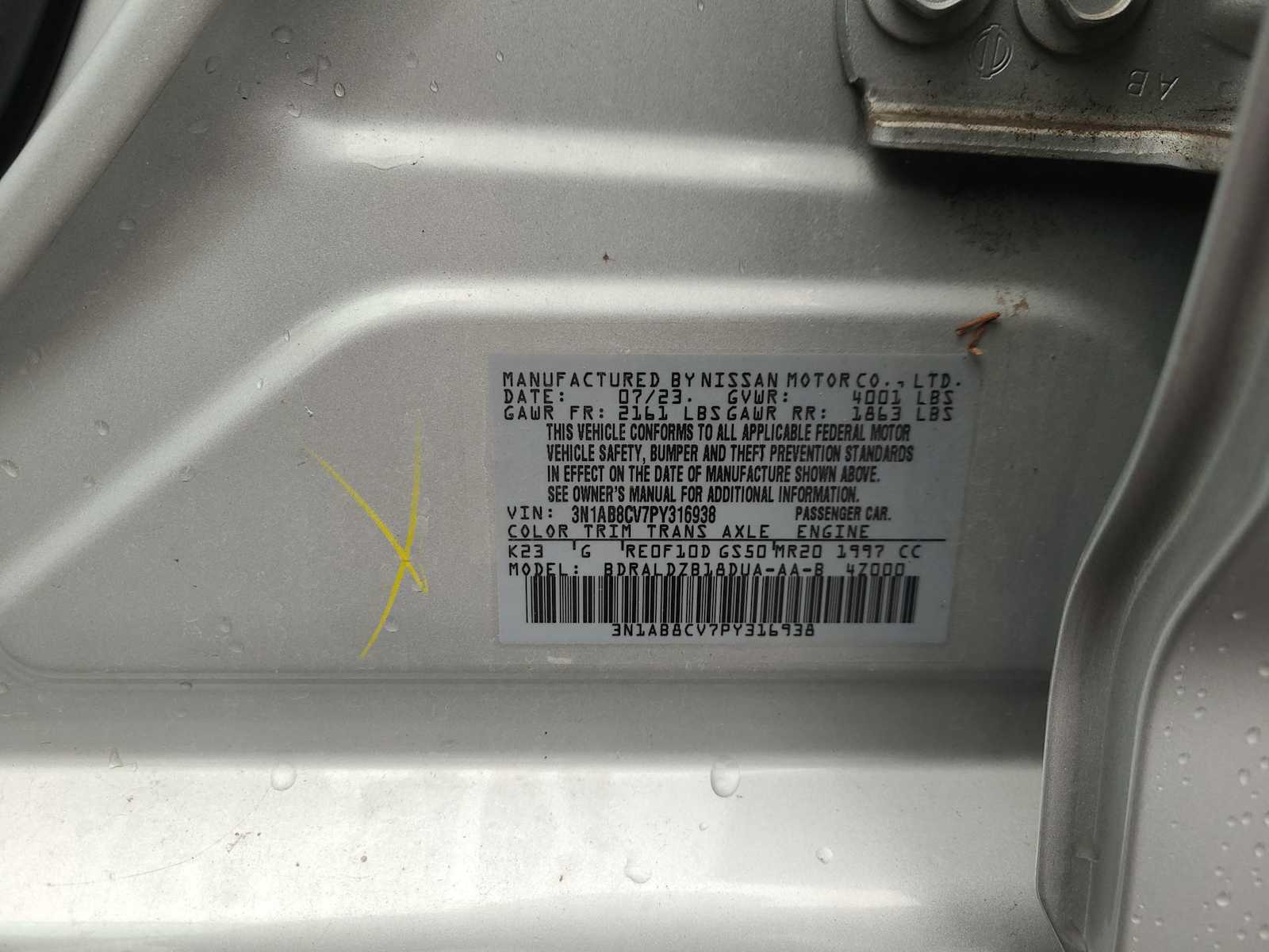 Thumbnail: 2023 Nissan Sentra - 29