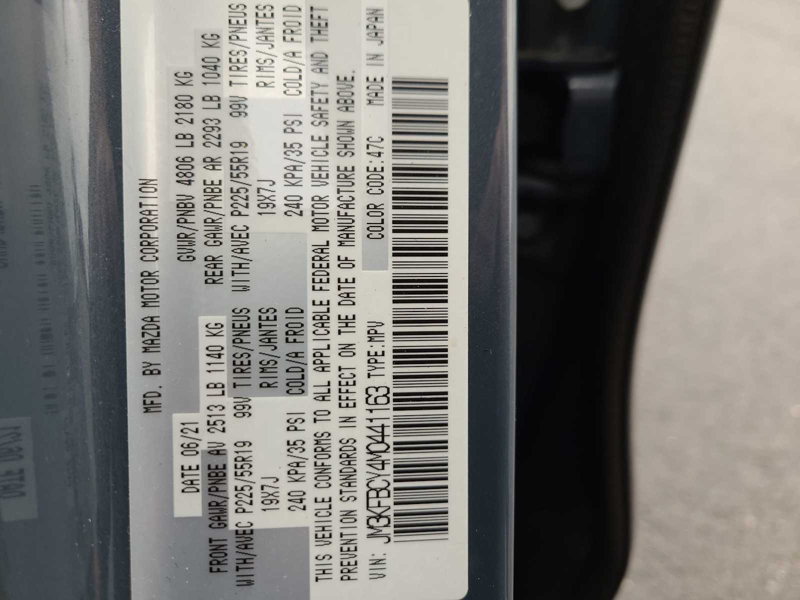 Thumbnail: 2021 Mazda CX-5 - 29