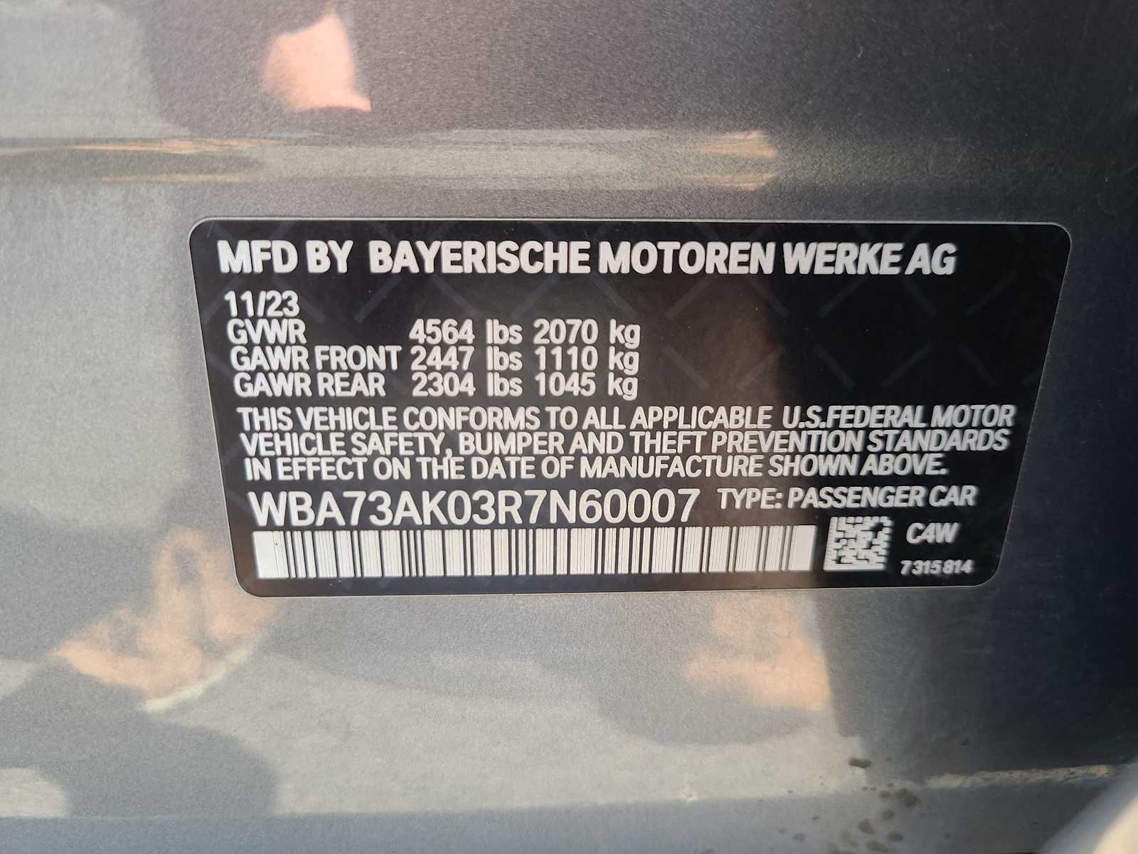 Thumbnail: 2024 BMW 2 Series - 29