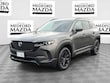  Mazda CX-50 Hybrid