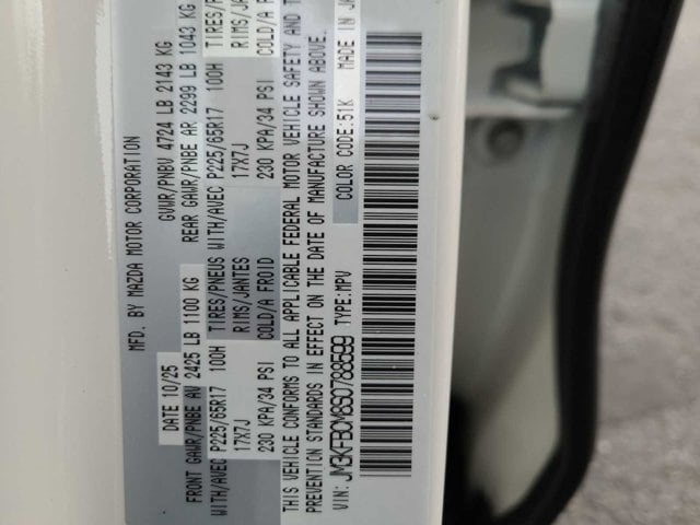 Thumbnail: 2025 Mazda CX-5 - 29