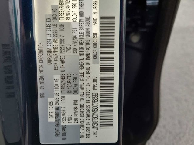 Thumbnail: 2025 Mazda CX-5 - 29