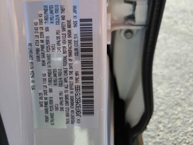 Thumbnail: 2025 Mazda CX-5 - 29