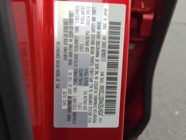 Thumbnail: 2025 Mazda CX-5 - 29