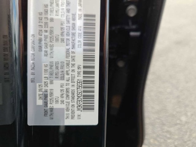 Thumbnail: 2025 Mazda CX-5 - 29