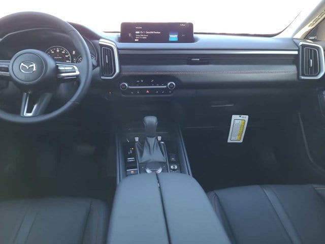 Thumbnail: 2026 Mazda CX-50 - 18