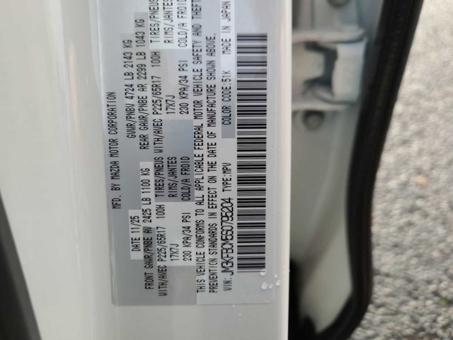 Thumbnail: 2025 Mazda CX-5 - 29