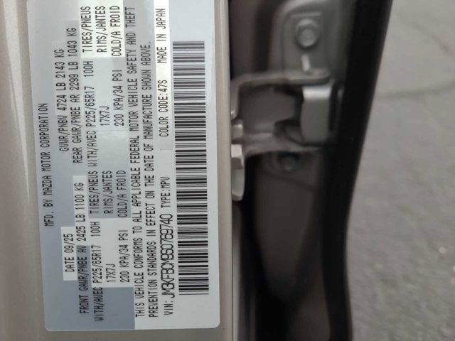 Thumbnail: 2025 Mazda CX-5 - 29