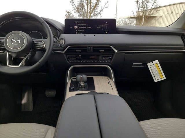 Thumbnail: 2026 Mazda CX-90 - 17